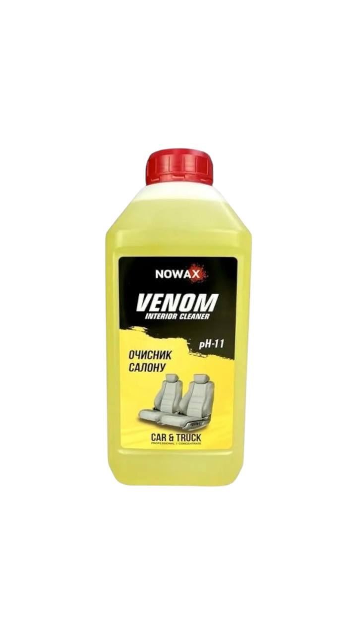 Очиститель салона VENOM Interior Cleaner (текстильной обивки, виниловых и пластиковых элементов)