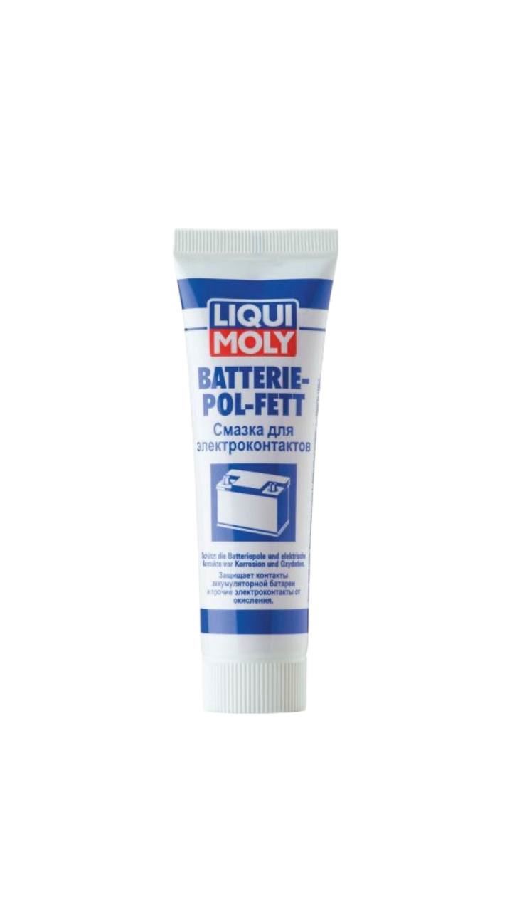 Смазка для клемм аккумуляторов -40°C до +60°C Liqui Moly