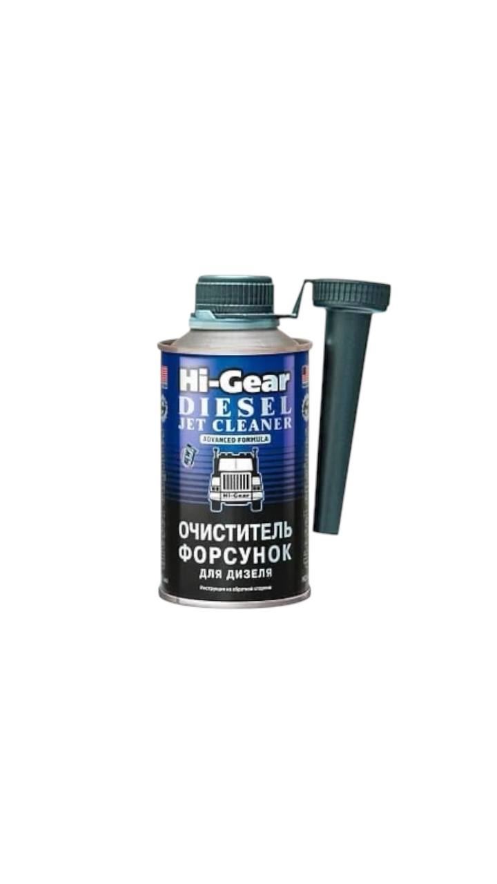 Очиститель форсунок для дизеля, 325 мл HI-GEAR