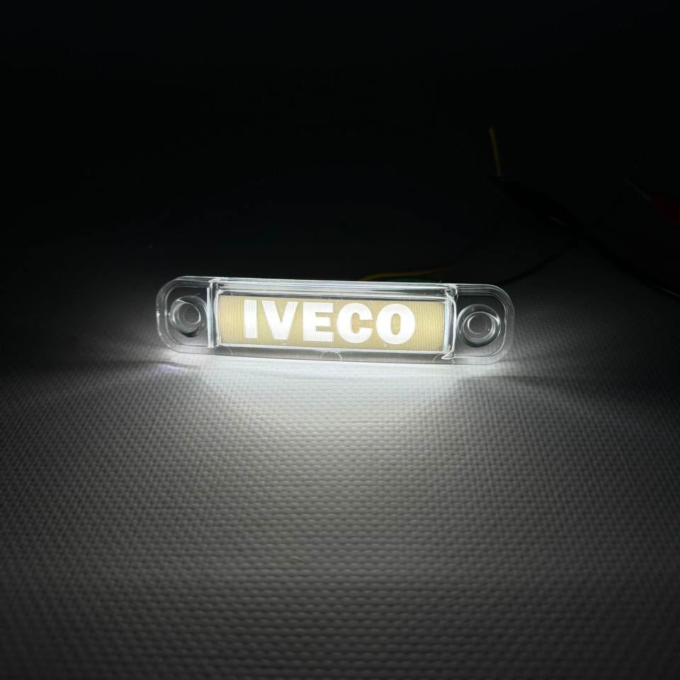 Габарит с логотипом "IVECO" 24v
