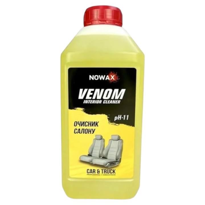 Очиститель салона VENOM Interior Cleaner (текстильной обивки, виниловых и пластиковых элементов)