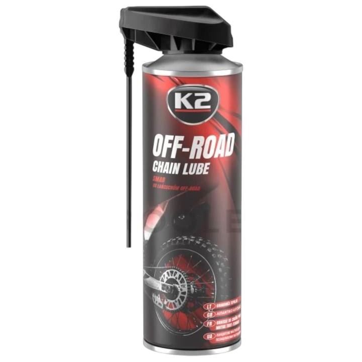Смазка для цепей (аэрозоль) K2 500ml