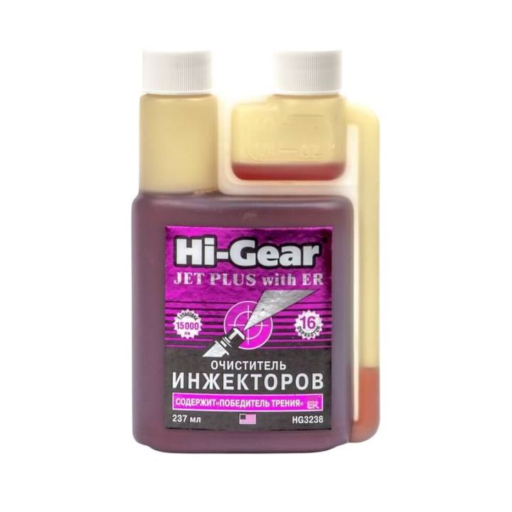 Очиститель инжекторов HI-GEAR с ER 237 мл
