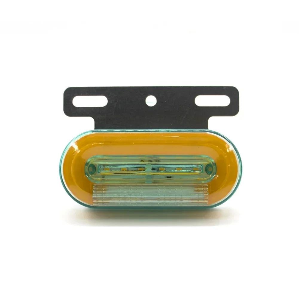 Габарит LED  24V (КРОНШТЕЙН+ Неон + Режимы