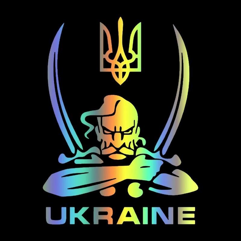 Наклейка "Казак-Украина"