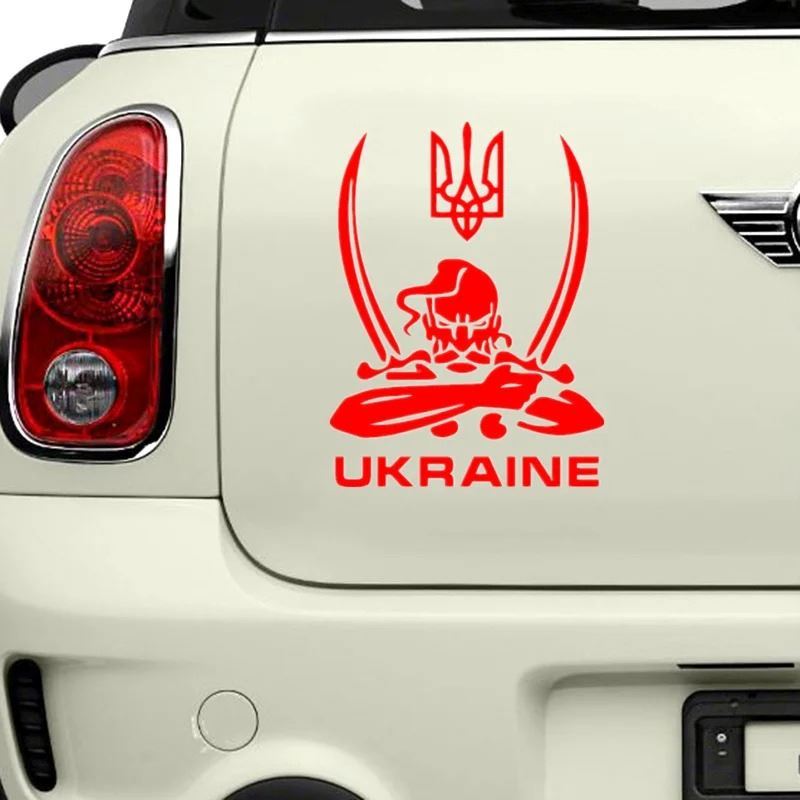 Наклейка "Казак-Украина"