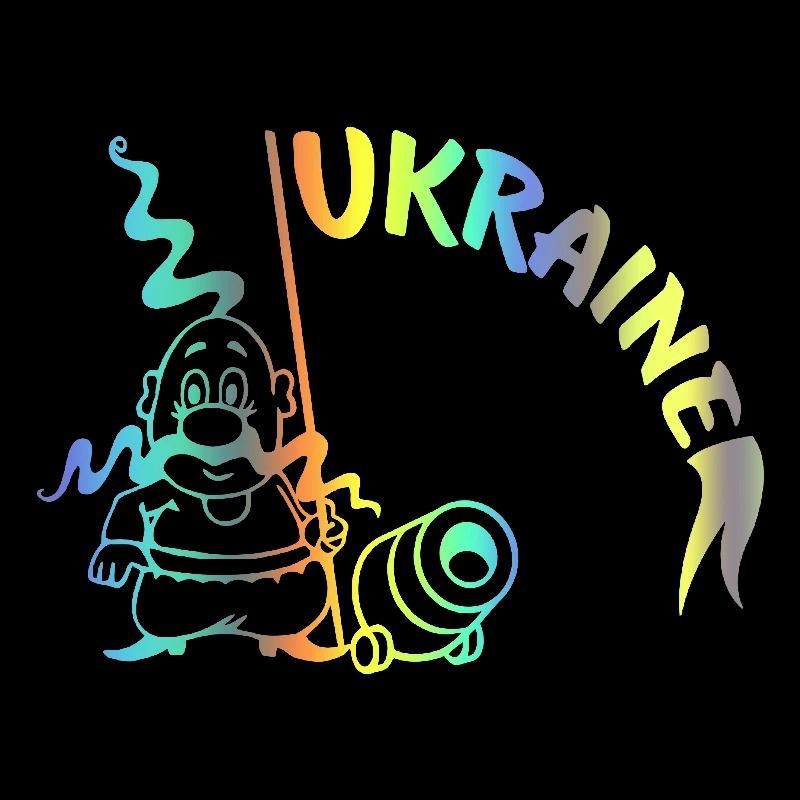 Наклейка "Казачок-Украина" 20х15 (голографическая)