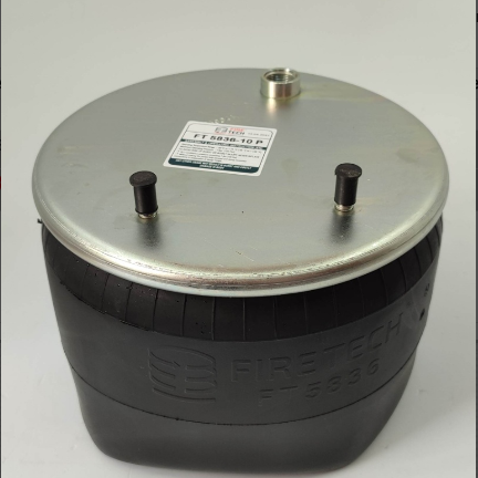 Пневмоподушка Без Стакана DAF 65 CF, 75 CF, 85 CF, 95 XF, CF 65, CF 75, CF 85, F 1900, F 2300, F 2700, LF, LF 45, LF 55, XF 105; VOLVO FH